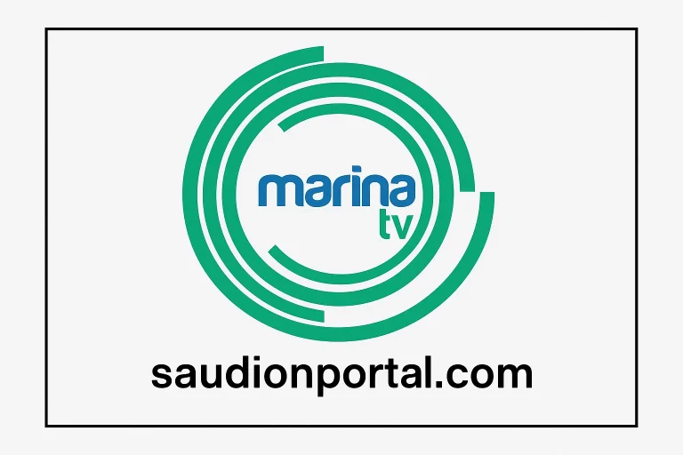 استقبل تردد قناة مارينا الجديد 2025 على نايل سات، قناة مارينا الكويتية، Marina TV