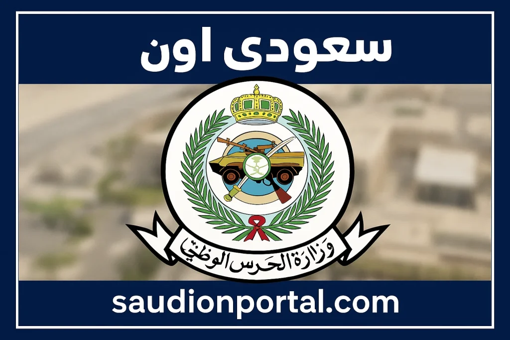 بخطوات سهلة وبسيطة |