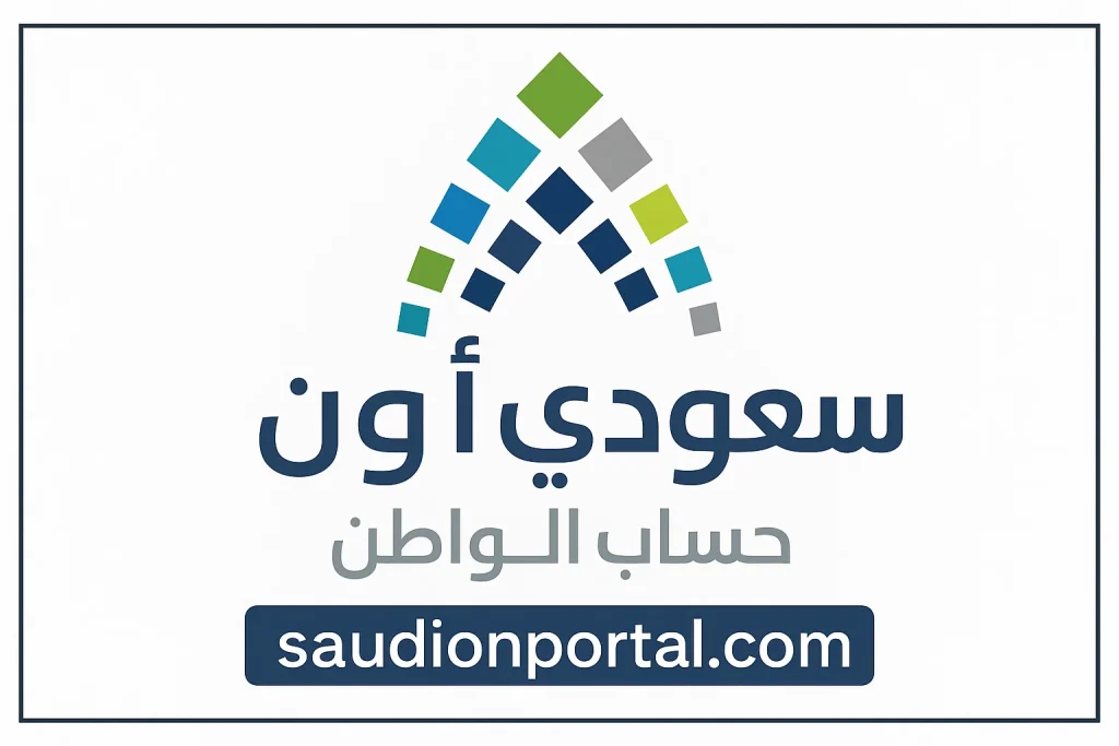 تعرف على نتائج أهلية