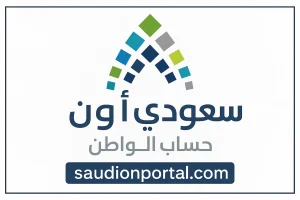 تعرف على نتائج أهلية دفعة مايو