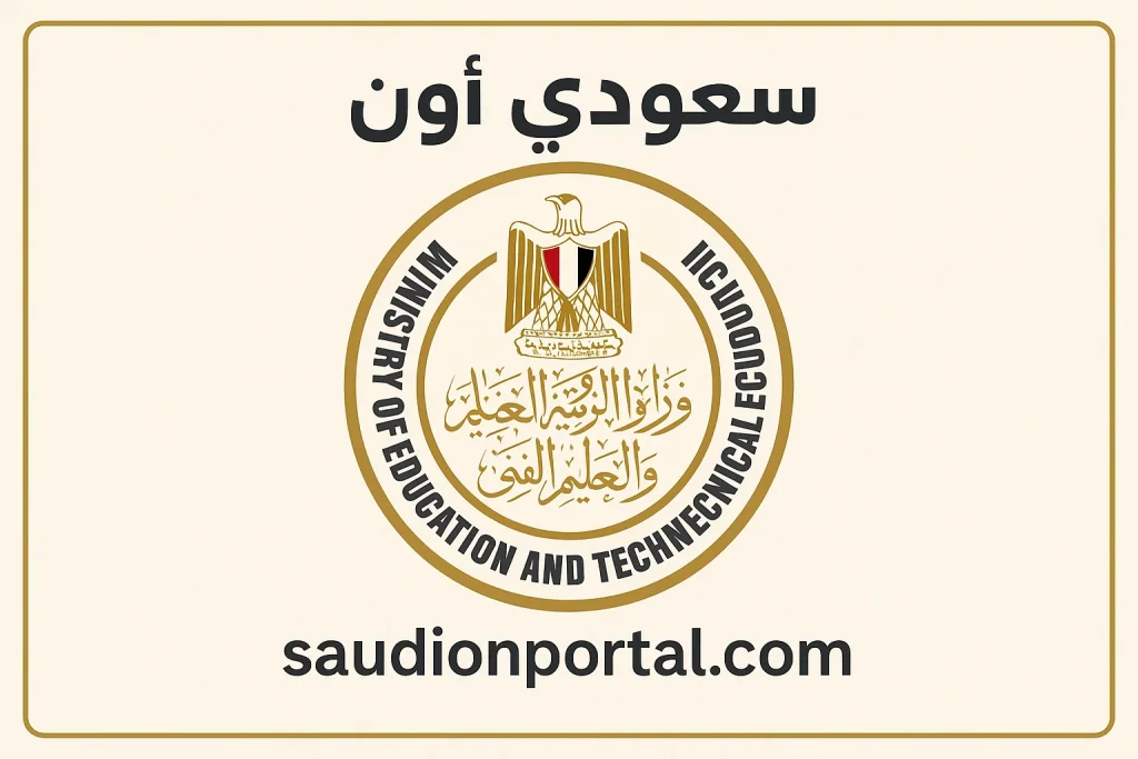جميع الشعب | تعرف