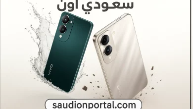 هاتف Vivo Y04
