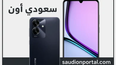 هاتف Realme Note 60x