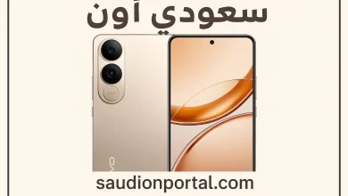 هاتف Vivo V50 Lite 4G