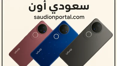 مواصفات وسعر هاتف Vivo V50