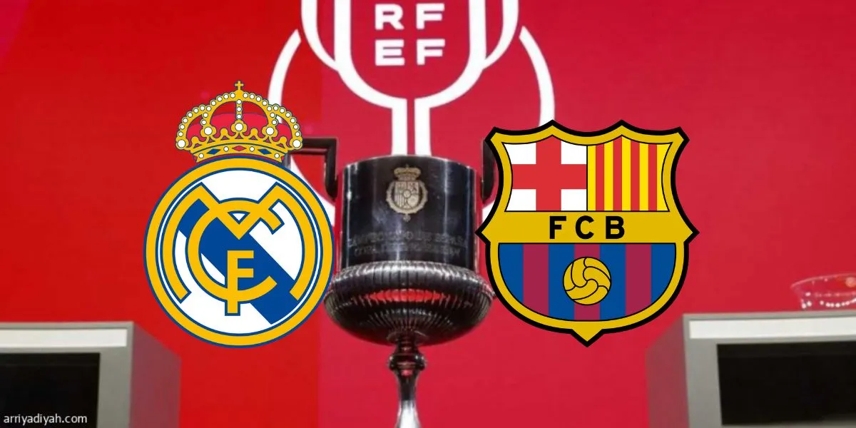 دقائق قليلة تفصلنا عن انطلاق كلاسيكو النار بين برشلونة وريال مدريد كلاسيكو النار بين برشلونة وريال مدريد