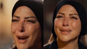 ريم مصطفى" سيد الناس