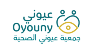 جمعية عيوني الصحيه فـ الرياض