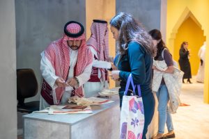 الطايف ترفع الراس وتشارك بمعرض بوينس آيرس الدولي للكتاب