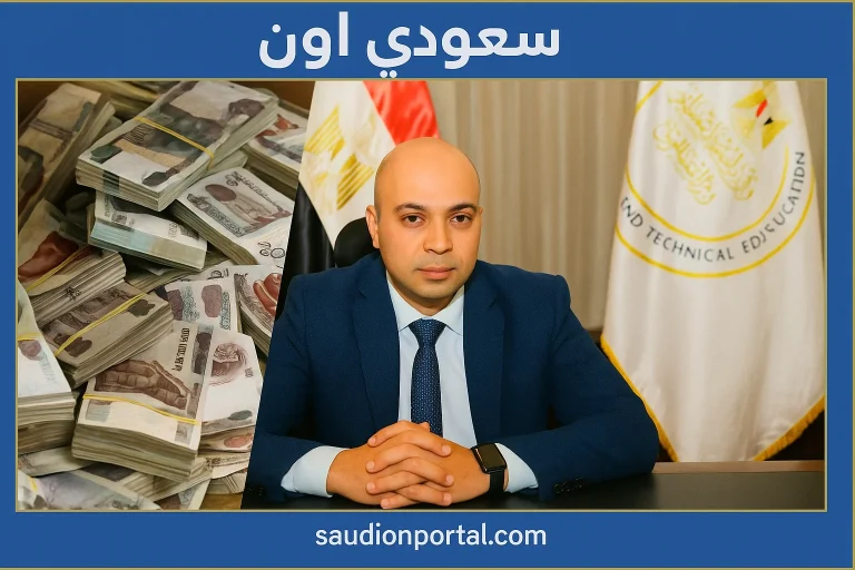 رواتب الأطباء