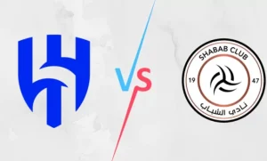 الهلال يستقبل الشباب