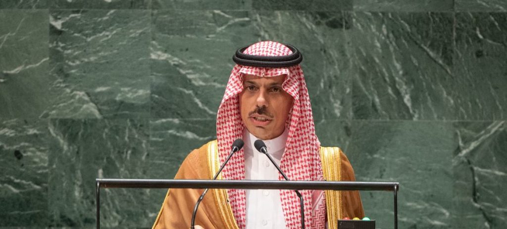 الأمير فيصل بن فرحان