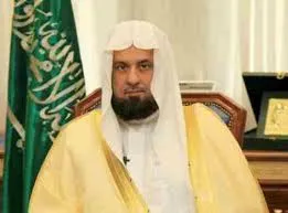 الدكتور عبدالرحمن بن عبدالله السند