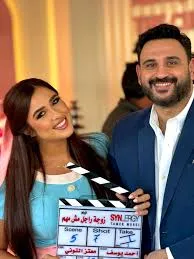 فيلم زوجه راجل مش مهم