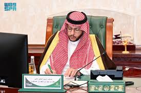 الأمير سعود بن نهار