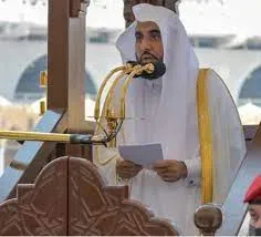 إمام المسجد الحرام يحث المسلمين على تقوى الله والاستعداد للآخرة الشيخ عبدالله بن عواد الجهني