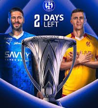 الهلال وغوانغجو