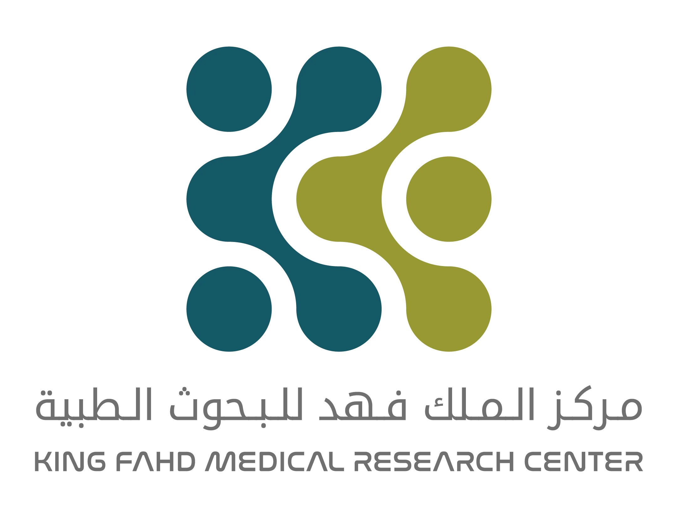 مركز الملك فهد للبحوث الطبية