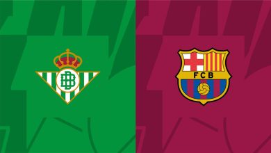 برشلونة وريال بيتيس