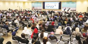 فعاليات المؤتمر العالمي الرابع للتخدير