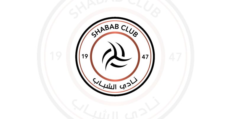 نادي الشباب