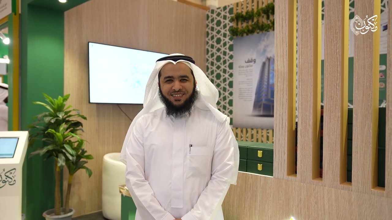 مشاري محمد بن دليلة