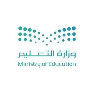 طالبات الإدارة العامة للتعليم بمحافظة الطائف