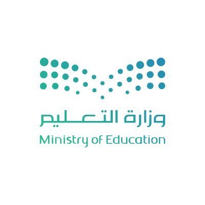 طالبات الإدارة العامة للتعليم