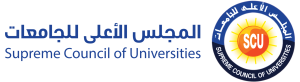 المجلس الاعلي للجامعات