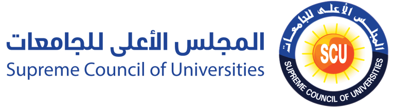 المجلس الاعلي للجامعات