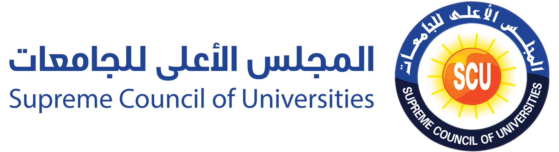 المجلس الاعلي للجامعات