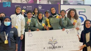 منتخب جامعة الأميرة نورة بنت عبدالرحمن