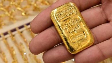 أسعار سبائك الذهب