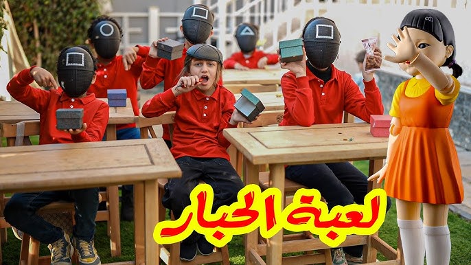 أقوى التحديات مع لعبة