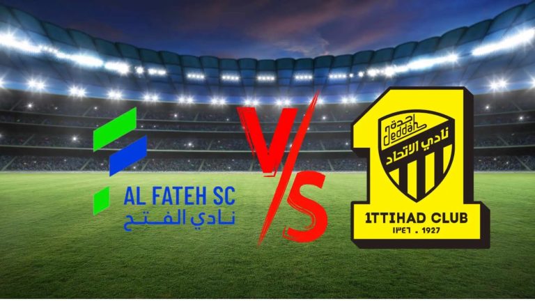 الاتحاد أمام الفتح