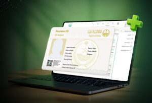 إصدار هوية تابع مقيم عبر أبش