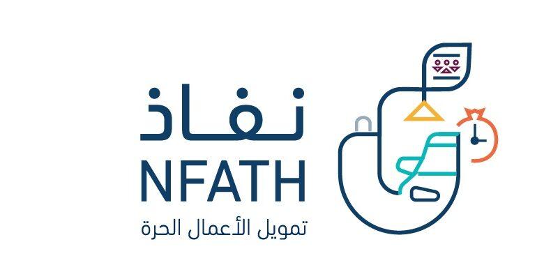 إيداع فوري بقيمة 120