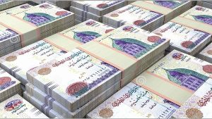إيقاف إصدار الشهادة السنوية وخفض العائد لـ 2% على الشهادات الادخارية