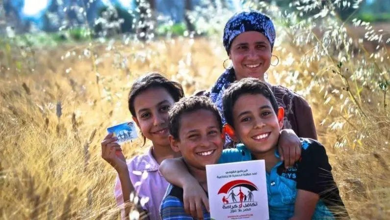 استعلم عن الأسماء المقبولة في برنامج تكافل وكرامة