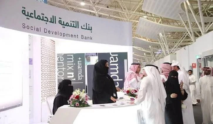 الأوراق المطلوبة للحصول على