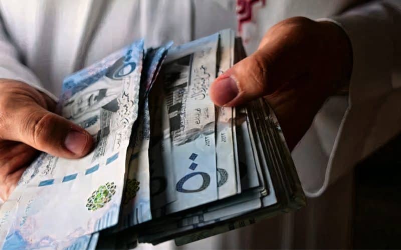 الأوراق المطلوبة للحصول على قرض شخصي من بنك التنمية