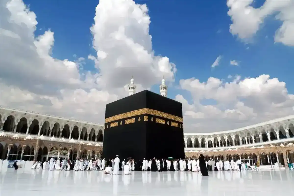 التسجيل في باقات حج 1446