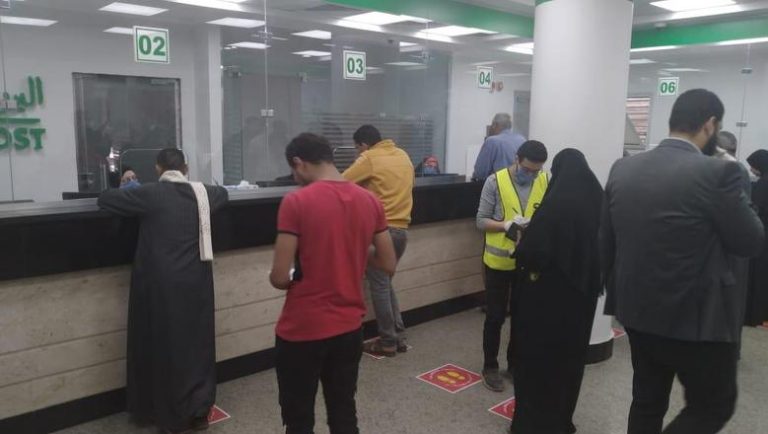 التسجيل في منحة العمالة غير المنتظمة