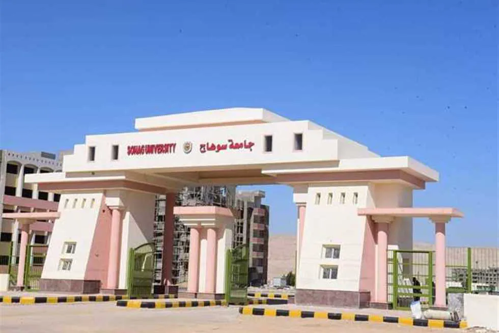 التعليق الأول من جامعة سوهاج على واقعة طعن الطالب لزميله