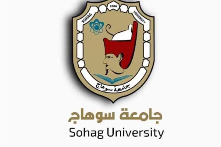 التعليق الأول من جامعة سوهاج على واقعة طعن الطالب لزميله