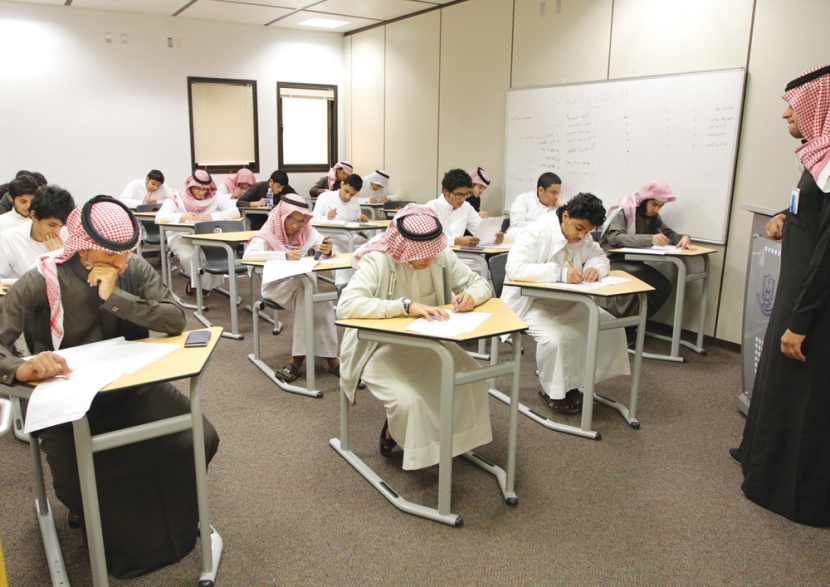 التعليم السعودي تحدد أطول إجازة صيفية في تاريخ المملكة العربية السعودية