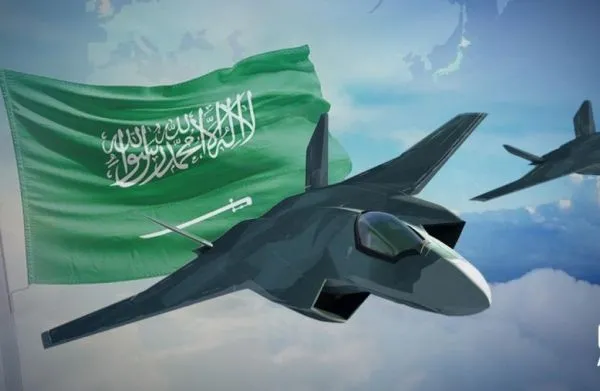 السعودية واليابان