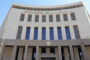 الفصل الدراسي الثاني للشهادة الإعدادية في مصر