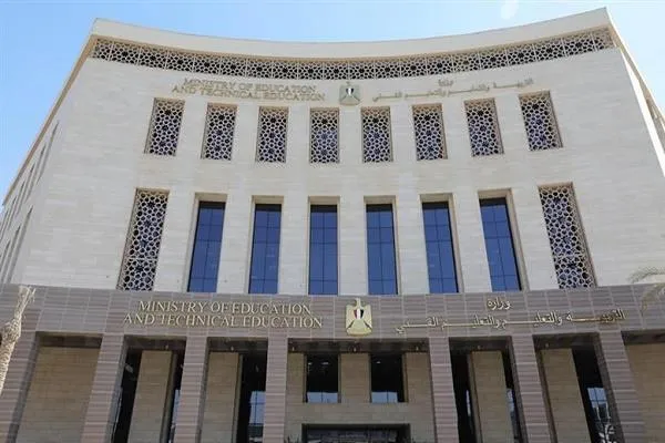 الفصل الدراسي الثاني للشهادة الإعدادية في مصر