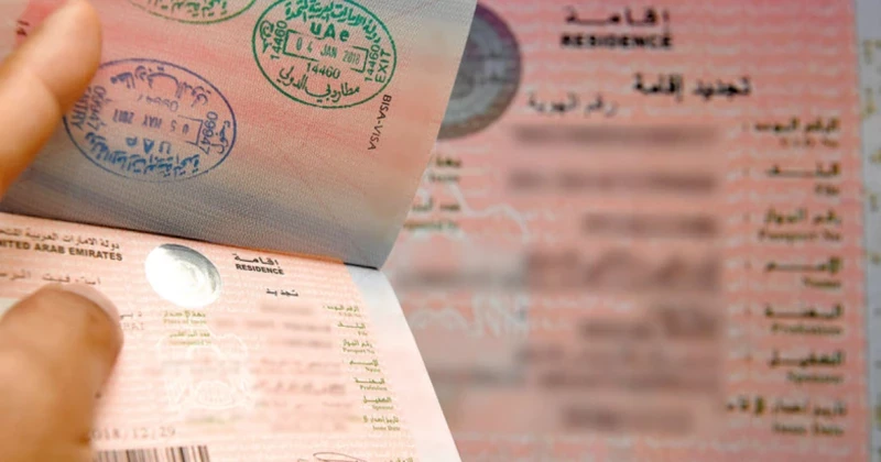 المديرية العامة للجوازات تطالب بسرعة استكمال إجراءات الزيارة العائلية قبل انتهاء صلاحيتها